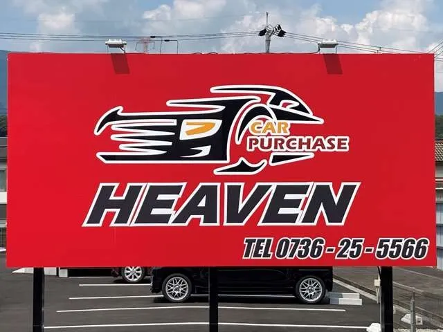 看板